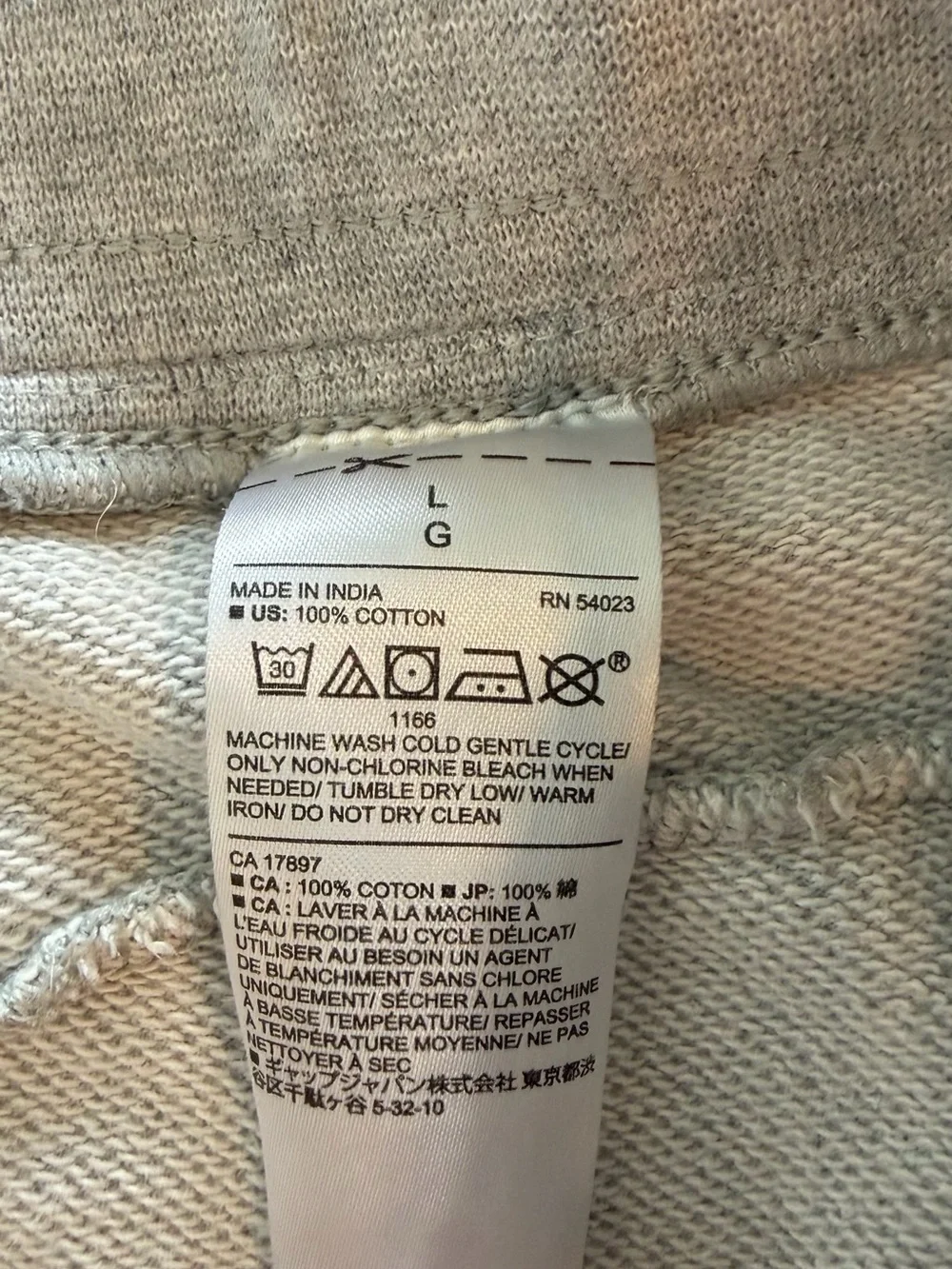 BANANA REPUBLIC FRENCH TERRY JOGGER SWEATPANTS MENS LARGE GRAY DRAWSTRING COMFOR
